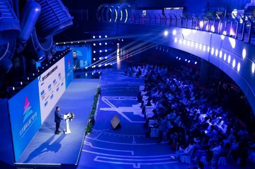北京国际公益广告大会揭幕 安利 创造社会价值 实现可持续发展