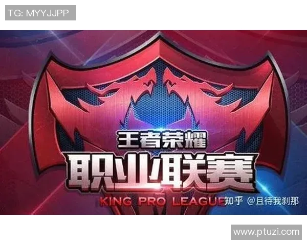 王者荣耀深度解析：揭开FPX战队背后的战术意识与团队协作之谜